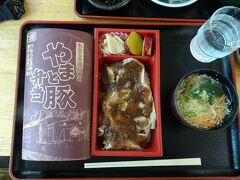 神戸駅 レストラン清流