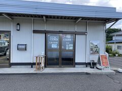 渡辺製麺 茅野工場直売店