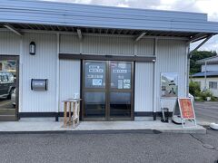 そのあともドライブは続き、渡辺製麺の直売所の看板を見つけて立ち寄り。