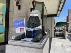 またもや涼を求めて三越に。
ここは１人旅の時、小豆島の家族旅の時に来ているようでした。

地下でお土産をいくつか購入。