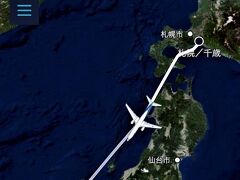 千歳空港から伊丹空港は日本海側を通るルートです。