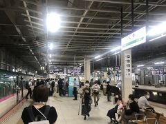11時39分、仙台駅着。