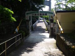 小諸市動物園