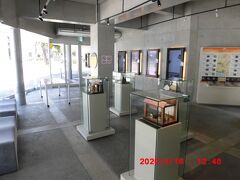 那覇市 福州園から北に数分歩いてクニンダテラス歴史展示室に来ました。コンパクトな展示室なので短時間で見学できます。