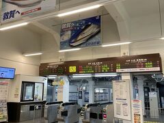 そしてようやくその日が訪れたのであります。

敦賀駅に到着です。

もうすぐ北陸新幹線が敦賀まで来るのですね。
実は敦賀は鉄道の町でもあります。
