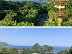 海抜70ｍの高台から日本海を見下ろすビューポイントです。

誰が呼んだのか知りませんが「竹野ブルー」と評される海。
爽やかに透き通るブルーは、日本海で真夏の陽光が降り注ぐ中見られる景色です。

沖縄の海に劣らない綺麗さですね。