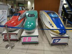 大宮駅に展示してあったE6E5E7の新幹線