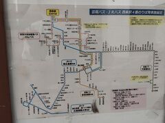 竹原までは結構なバス停の数だが、距離はバス経路で40km位のようだ。
安芸津を経由して海沿いを進むのではなく、東広島駅から国道2号線で内陸を通るルートだ。