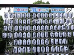 上野恩賜公園では7月下旬は夏祭り