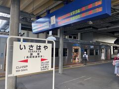 多比良駅から約５０分、うとうとしていたら終点の諫早駅に到着、JR長崎本線に乗り換えです