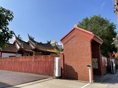 孔子廟 中国歴代博物館