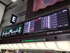 7:00　羽田空港第一ターミナル

JALマイルの期限が迫っていたので、羽田～帯広の航空券に交換しました。
JALに乗るのは久し振り！(昨年の秋はマイル期限切れ寸前のANAでした)