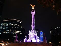 メキシコシティを夜歩き回ることは勧められませんが、夜9時位までなら人通りもあり比較的安全な地区もあります。これはレフォルマ地区の独立記念塔 The Angel of Independence、周辺には高級ホテルやレストランが並びます。