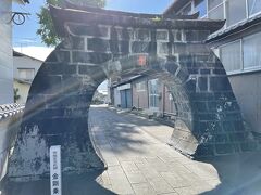 金剛乗寺の石門