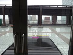 展望回廊は11月～冬期で閉鎖でしたが19階のカフェと18階のレストランからは札幌市街の眺望は可能
