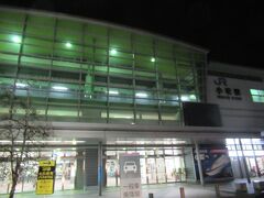 小松駅に到着しました。