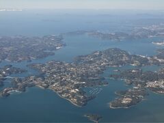 長崎空港を離陸すると、すぐに新西海橋（西海橋公園）が見えます