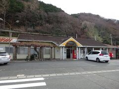 駅舎です。