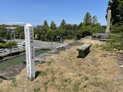 八代城跡公園　石垣の上

大天守跡

松江城町交差点から見えていたのはここです