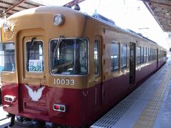 定刻どおり富山APに着きバスで富山駅前に入ったのが12:10
「富山地方鉄道」で「立山駅」へと移動します。
富山駅12:51→13:54立山駅