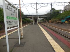 しろくまコーヒーをあとにして、再びJRに乗ります。
南小樽駅到着。ここからぶらぶら歩いて小樽運河を目指します。