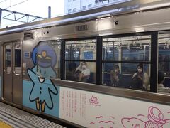 青い森鉄道に乗り換え