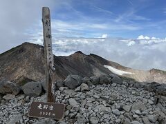 乗鞍岳、剣ヶ峰登頂
3026m
ガスがきれた～