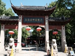 上海古猗園餐庁
立派な門が出迎えてくれます。
