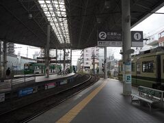 隣接する広電の西広島電停から路面電車に乗って市街地へと参ります。
前回来た時も言ったが、路面電車の停留所とは思えぬゴージャスさ。