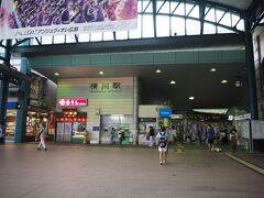 さて、この日は郡山城からの帰り、横川駅からスタート。
昨日同様昼飯を取らずに広島市街地に戻り、これから目的の飯屋に向かいます。

広島といえばの「むさし」もここにあったんだが、結局広島滞在中寄れず。
次回に向けての課題だな。