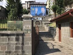 民俗学博物館 (リゼ)