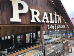 Pralin Cafe&Patisserie