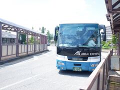 　洲本バスセンターに到着。洲本の町の中心部にあたります。