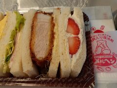 サンドイッチハウス メルヘン エキュート東京店