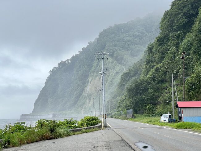 どこかにマイル】日帰り襟裳岬』えりも(北海道)の旅行記・ブログ