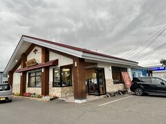 いろいろ寄り道しましたが、
帯広の豚問屋さんの「いっぴん」さんへ。
帯広駅から距離があり、車じゃないとなかなか行けない場所です。

帯広空港からなら車で30分ってとこでしょうか。
札幌に支店がありますが、こちらの帯広が本店です。