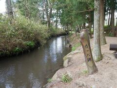 で、こちらがカッパ淵。
この時には傘がないとダメなくらいの雨に。
この天気ならカッパも出てくるかも！？