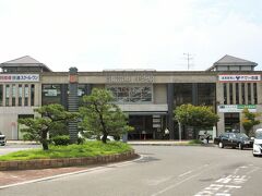京阪宇治駅へ。JRの宇治駅とは 650mも離れているので、乗り換えの際には要注意。。