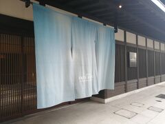 本日から2泊のホテルインターゲート京都四条新町
ラウンジサービスが充実しているので、カフェに行く暇がありませんでした（笑）
コストパフォーマンスが高い良いホテルです。