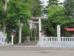 富良野神社