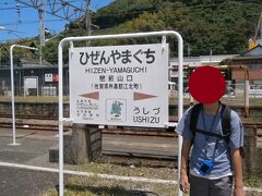  肥前山口駅に到着しました。以前は多くの長崎行きと佐世保行きの特急列車が当駅で切り離し・連結がおこなわれていましたが、現在はおこなわれていません。
 そして2022年9月23日より駅名が江北駅に改称されます。少し残念な気がしますが、よそ者が口をはさむ話しではないですね