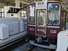 阪急：烏丸駅発　十三乗り換えで三宮まで　昔から変わらないあずき色