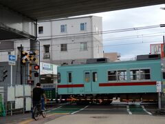 雑餉隈駅