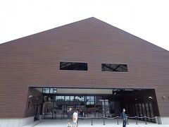 アクセス・車　中国自動車道加西ICを出て左折し、飯森交差点を左折、約500m先、フラワーセンター南入り口手前を右斜め方向へ進み約2km先右手方向。
住所：加西市東笠原町240-5 ※備蓄倉庫北側の駐車場（無料）
・バス　姫路社線　中野学校前下車徒歩30分　姫路駅北口から　　姫路北条線　フラワーセンター南門前 下車徒歩30分※土日のみ 　　高速バス　北条バス停→北条鉄道北条町駅→法華口駅から徒歩約40分　  
