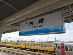 糸崎駅で乗り換えです。
1本前で来たので30分ほど余裕あります。
（次の福山発だと乗継時間1分でしたが、向かいのホームだし、問題なく乗継できます。接続もとっているでしょう。）