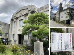 宿泊した「ザ・シロヤマテラス津山別邸」の近くにある、津山郷土博物館です。
旧津山市庁舎を増改築し、昭和63年に開館した施設で、つやま自然のふしぎ館、歴史民族館が隣接し、向かい側には津山観光センターがあり、鶴山公園への登城口となっています。

こちらは映画には登場していませんが・・・。