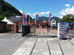 目の前に鉄道博物館がありました。
ここは知りませんでした。
軽井沢行きのバスの時間まで1時間位あるので入ってみる事にします。