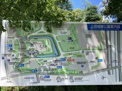 まずは、上田駅から1kmくらいの、上田城址公園へ。