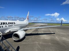 久米島空港に到着。737機も離発着できるんだ！