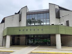 クルマで帯広百年記念館に行きました。